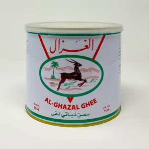 Al - Ghazal pure vegetable Butter ghee