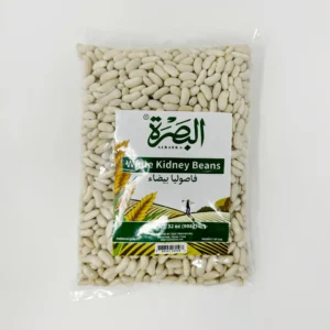 Albasra white kidney Beans 24oz
