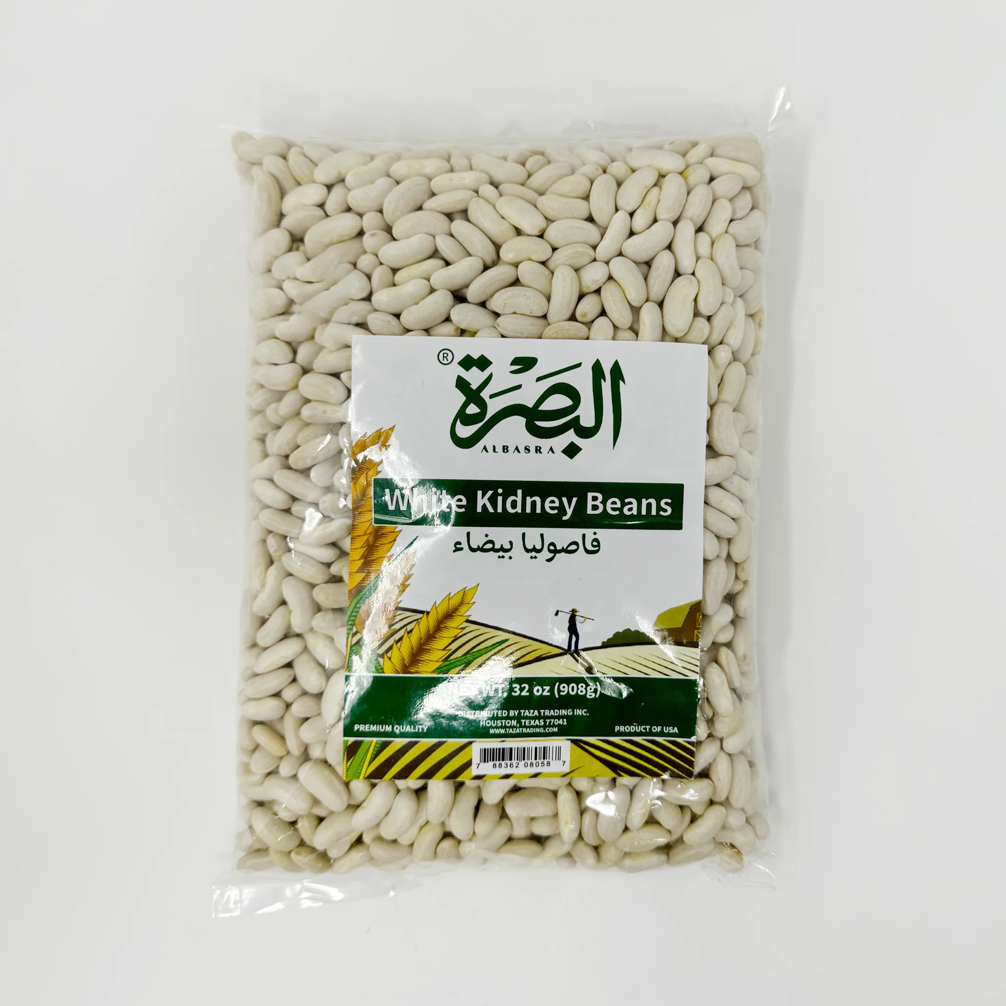 Albasra white kidney Beans 24oz