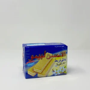 Best of bimo Vanilla Wafers
